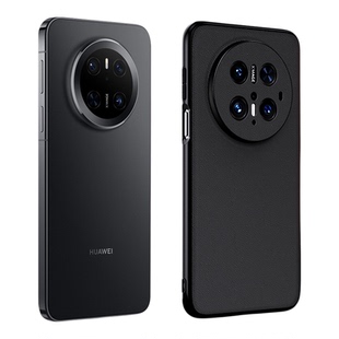 真皮软壳适用华为mate70手机壳新款mate70pro十优享版70Air磁吸mete70pro+全包防摔por保护套m男女款官方外壳