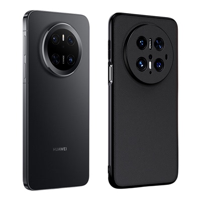真皮软壳mate70系列全包防摔简约