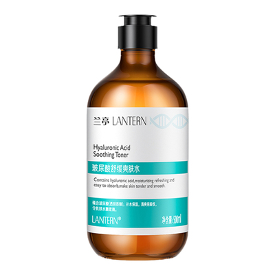 兰亭玻尿酸舒缓补水超值组合！