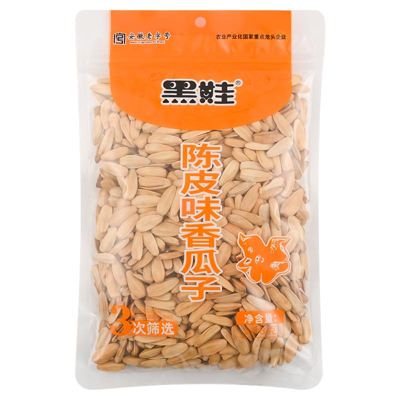 黑娃 大顆粒陳皮味瓜子休閑零食炒貨