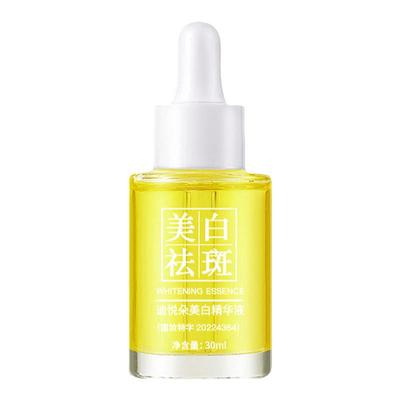 【美白祛斑】正品以油养肤兰花油