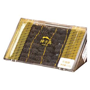 【升级款】獐子岛大连干海参礼盒110g两盒装辽参干货海参礼盒220g