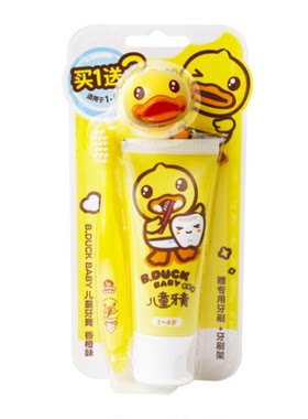 小黄鸭牙膏牙刷牙刷架套装