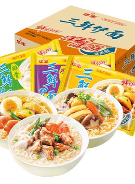 华丰原味三鲜伊面|超1000次加购