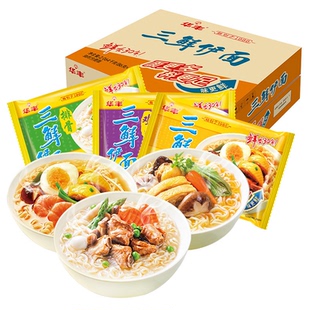 华丰三鲜伊面排骨方便面泡面速休闲食品整箱袋装炒面香辣早餐红烧