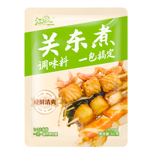 关东煮调味料日式汤料包汁火锅调料水煮菜寿喜锅汤底0脂肪0轻食