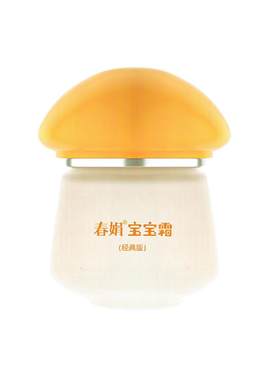 老牌国货补水保湿宝宝霜