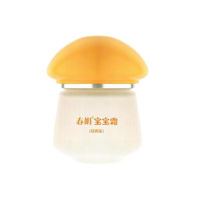 老牌国货补水保湿宝宝霜