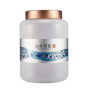 贝叶集白毫银针老白茶云南高山大白芽茶叶口感清甜官方旗舰店