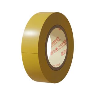 永乐电工胶带PVC电胶布绝缘防水汽车线束 黄色环保阻燃超薄粘20米
