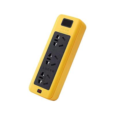 6000w大功率防摔空调热水器插座