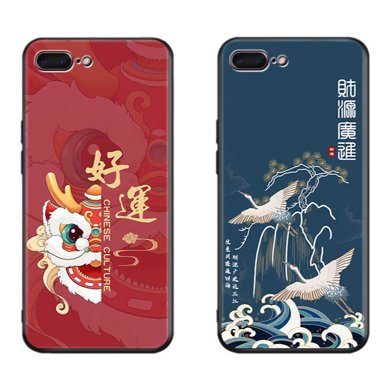 luckrider适用于iPhone 7 Plus手机壳新款防摔保护套a1661网红男女iphone8plus中国风a1