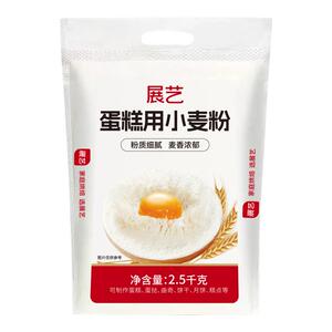 展艺低筋面粉2.5kg商用戚风蛋糕预拌粉饼干炸锅小麦烘焙专用原料