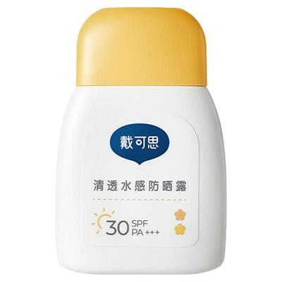 戴可思儿童防晒霜夏季户外防晒乳