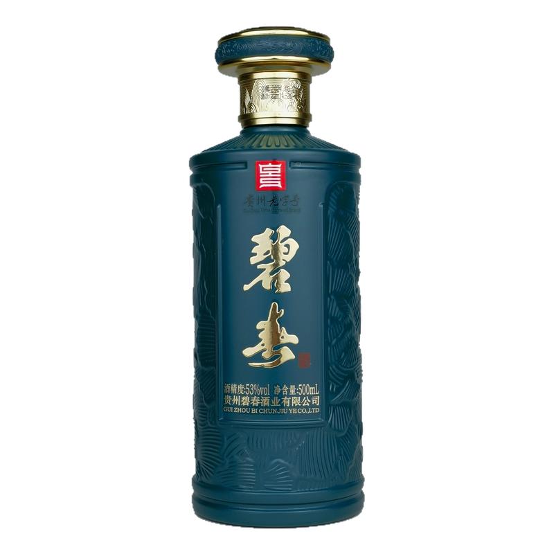 贵州碧春酒53度酱香型酱源老三春坤沙固态技艺500毫升/瓶白酒整箱