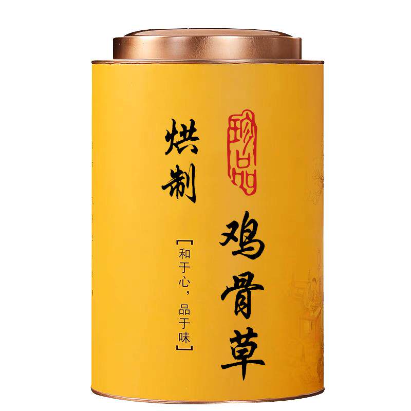 正品广西炒制鸡骨草茶不伤胃深山野生80包鸡骨草茶叶子下降火回甘