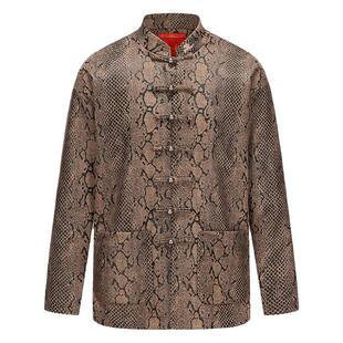 碧海潮生【大蛇•咖蛇】秋冬新款中国风国潮盘扣休闲唐装外套男女