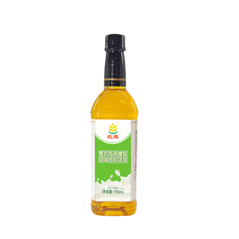 红琪柠檬奶茉莉锡兰泰式柠檬打奶