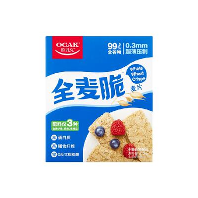 欧扎克全麦脆块燕麦片1.2kg×1盒