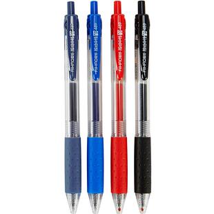 爱好489按动中性笔子弹头黑笔红笔按动式中性笔墨蓝红色碳素水笔笔芯按压水性笔签字笔圆珠笔教师批改用品