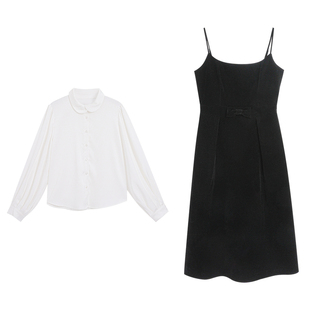 春季穿搭大码女装胖mm显瘦千金风衬衫吊带连衣裙套装小洋装两件套