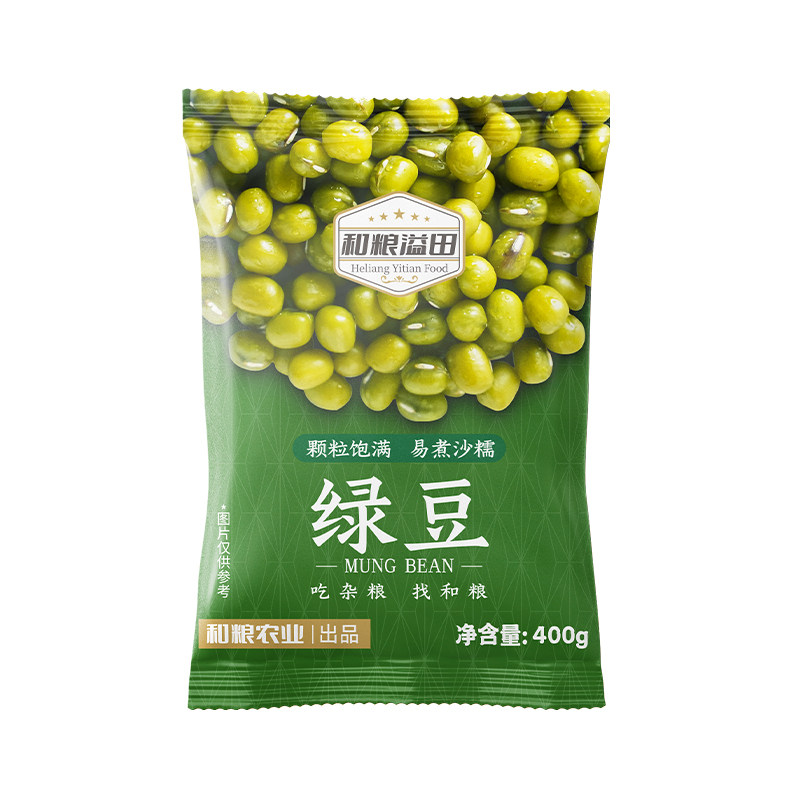 和粮溢田绿豆东北农家小豆