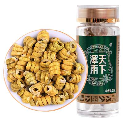老字号品牌正宗霍山铁皮石斛枫斗