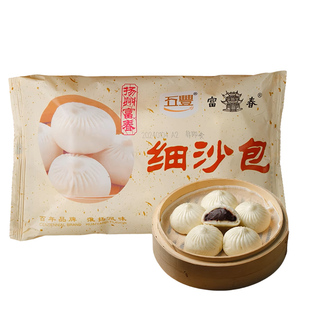 扬州特产美食富春包子豆沙包手工速冻速食儿童营养早餐半成品点心