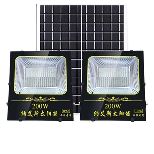 2025新款太阳能外灯新农村大功率户外灯防水一拖二1000w照明灯