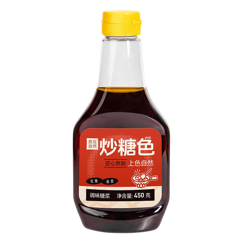 食在自然炒糖色卤肉红烧肉