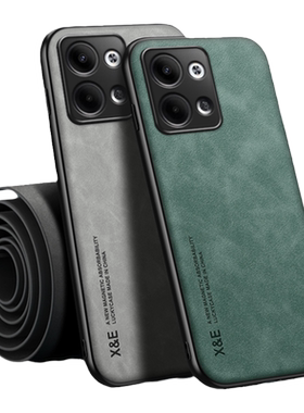 适用于opporeno9手机壳小羊皮