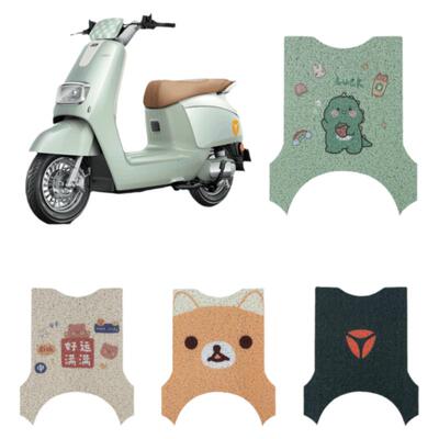 【雅迪Q9-D】电动车脚垫