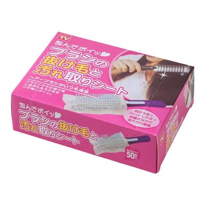 气垫梳子清洁网清洗神器