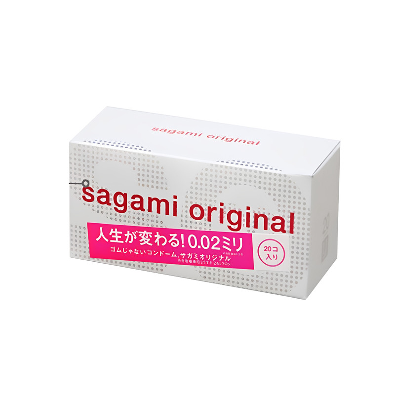 日本进口sagami相模002幸福1安全套非乳胶防过敏超薄避孕套20只装