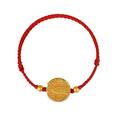 SMGI/五路财神沙金红手绳送妈妈