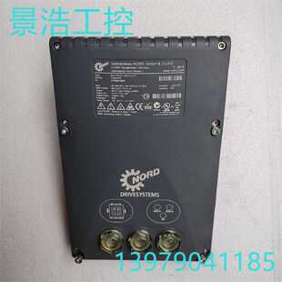 议价全新无包装NORD诺德SK 210E-221-340-A-C-AT1防爆变频器 2.2K