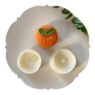 50g立体橘子绿豆糕模具 水果桔子和果子凤梨酥中秋节冰皮月饼模具