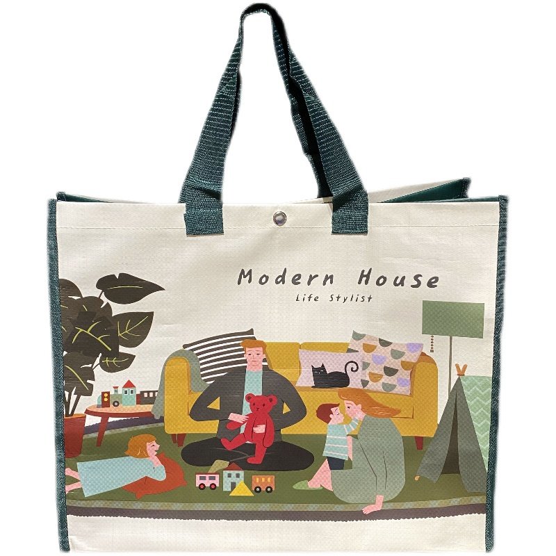 超大不易烂 韩国品牌Modern house便携折叠时尚结实收纳袋购物袋