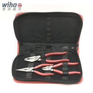 德国Wiha威汉3件套钳子进口钢丝钳尖嘴钳斜嘴钳断线钳电工老虎钳