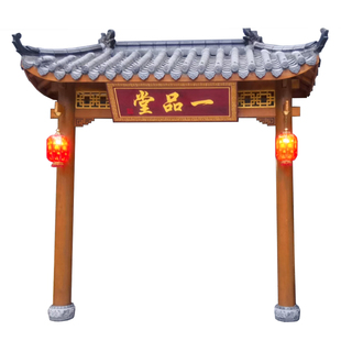 仿古屋檐实木中式门头装饰飞檐翘角中医门头设计古建门楼东阳木雕