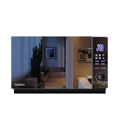 政府补贴格兰仕变频红外定温微波炉烤箱微蒸烤箱900W23L家用PGA