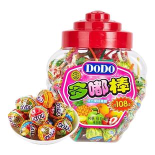 徐福记水果味棒棒糖奖励学生儿童糖果独立包装休闲零食果糖批发