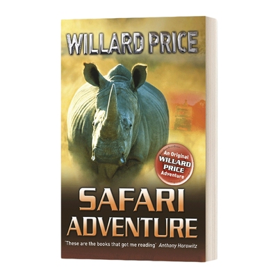 英文原版小说 Safari Adventure 哈尔罗杰历险记猎场剿匪 英文版 进口英语原版书籍儿童外文书
