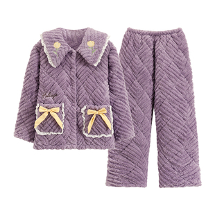 140-145-150CM娇小矮个子女生冬季加厚长袖加棉小码数S号夹棉睡衣