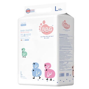 BBG变频蓝芯羽柔奢护纸尿裤NB S M L XL超薄透气棉柔新生儿尿不湿