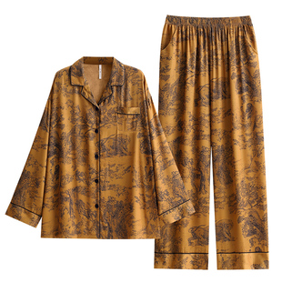 悦内睡衣女士春夏季冰丝长袖家居服春秋款秋季薄款仿真丝绸高级感