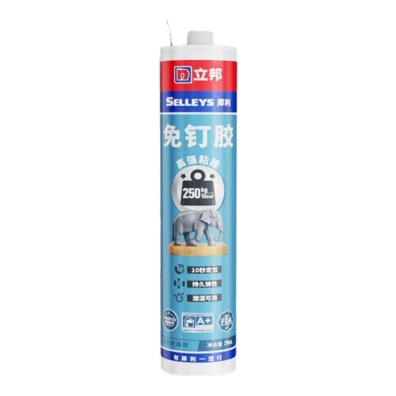 立邦踢脚线专用胶净味环保