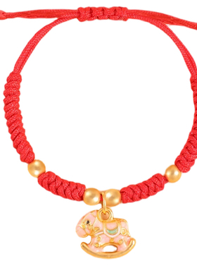 本命年马可调节手绳好运编织高级