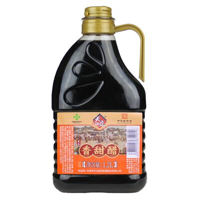 天立香甜醋独流酿造食醋