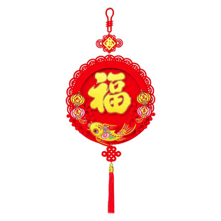 2026马年春节立体毛毡绒布中国结福字挂件装饰大小号挂饰厂家批发